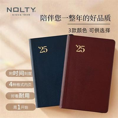 NOLTY能率手帐1号小型版1050 1051 1052周一月计划甘