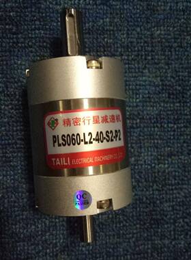 TAILI行星减速机PLS060-40减速机