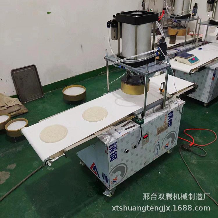 新疆馕饼机馕饼成型机切面剂子压馕机砍边烧饼披萨压饼机商用