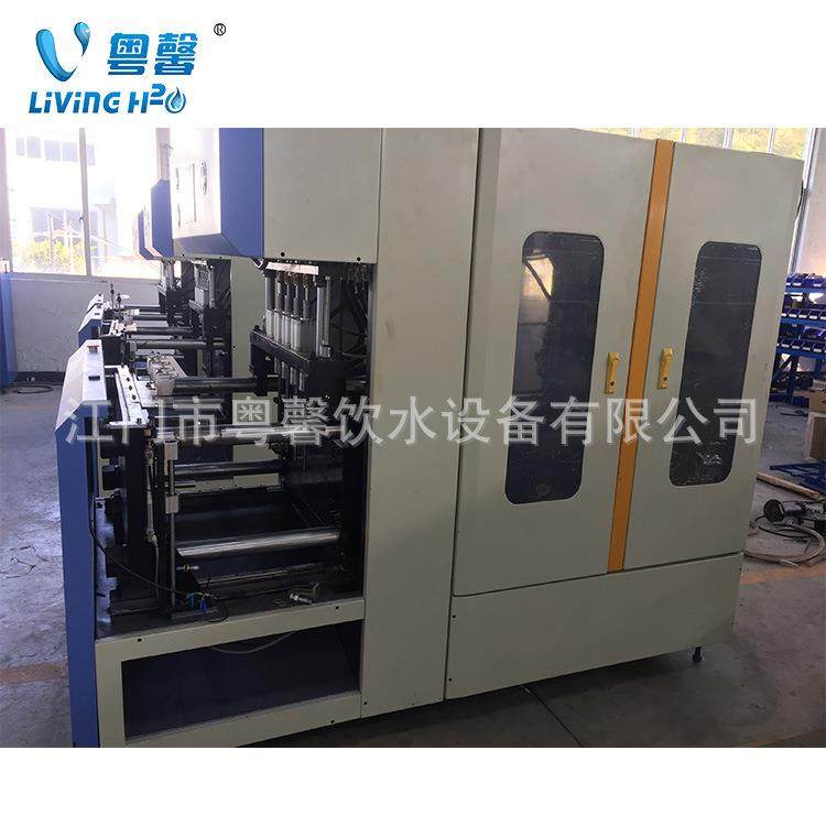 现货塑料瓶吹瓶机制瓶机设备pet全自动吹瓶机果汁瓶半自动吹瓶机,五金/工具,吹塑机,淘宝优惠券,粉丝福利购,淘宝优惠卷