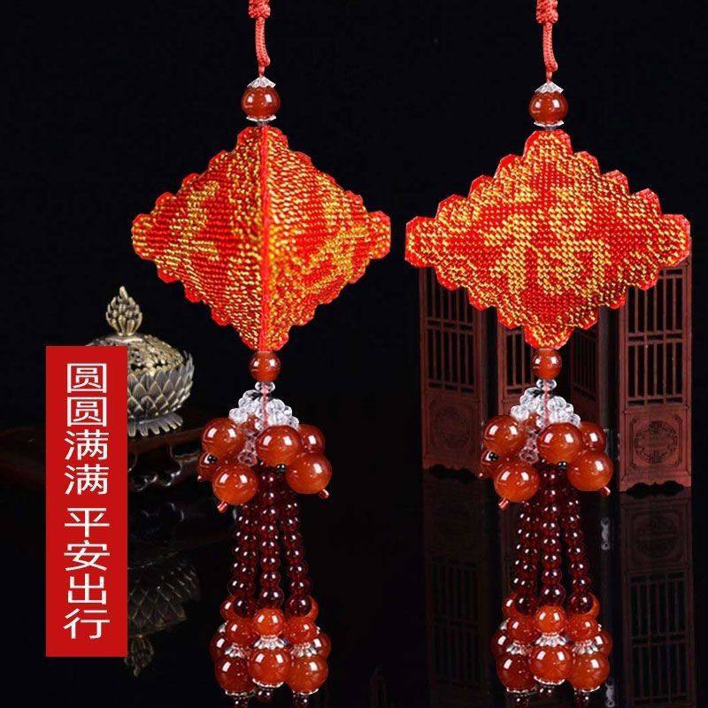 新款印花全珠绣平安福喜庆汽车挂件十字绣车内平安符后视镜车挂饰,汽车用品/电子/清洗/改装,车挂,淘宝优惠券,粉丝福利购,淘宝优惠卷