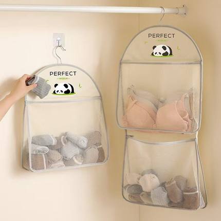 2025新款宿舍神器悬挂式内衣收纳袋无痕衣柜置物挂袋门后收纳挂架