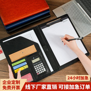 亚马逊跨境文件夹档案夹谈本皮质会议夹A4多功能带计算机经理夹