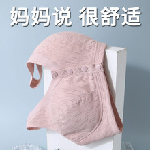 女士胸罩前排扣内衣女聚拢调整型防外扩上托大胸显小中年妈妈