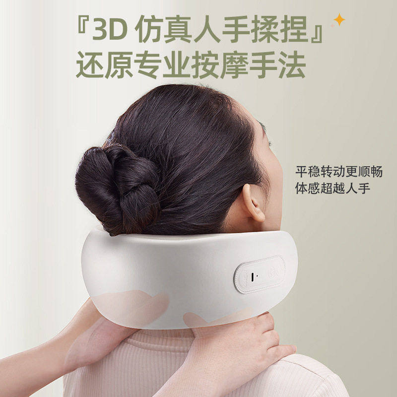 Jastoo杰斯通颈部按摩仪颈椎按摩指压肩颈按摩器颈部按摩家用揉捏,个人护理/保健/按摩器材,臀部/腿部按摩器,淘宝优惠券,粉丝福利购,淘宝优惠卷