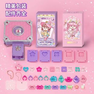 百变魔法书手工diy咕卡贴纸机儿童益智玩具女孩新年礼物全套装