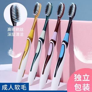 店地摊热销日用品百货清洁软毛牙刷 两元 2025新品 软毛一元