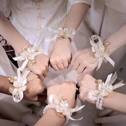 超仙小清新珍珠手链唯美新娘伴娘姐妹团结活动派对婚礼手腕花手花