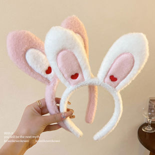 2023年新款 可爱毛绒爱心发箍兔耳朵儿童发卡少女头饰洗脸专用头箍