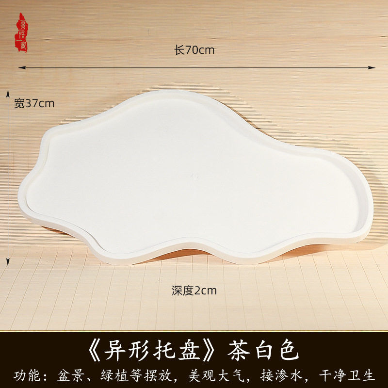 非天然大理石汉白玉石盆树脂山水盆景盆吸水石上水石无孔底座花盆