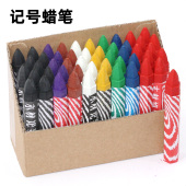 木材记号蜡笔石材蜡笔大蜡笔红色黑色蜡笔 粗糙面大字笔