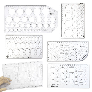 透明刻度PS绘图模板制图板几何尺椭圆尺圆形尺化学化工模型镂空学生教学工具