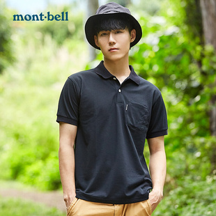 新款 montbell日本夏季 短袖 翻领男款 T恤 户外速干简洁POLO衫