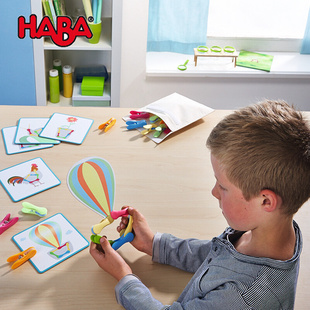 德国HABA趣味拼夹乐幼儿园益智创意拼图儿童夹夹乐玩具精细动作