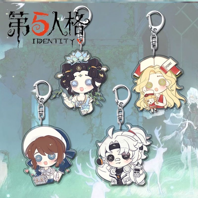 第五人格游戏周边钥匙扣小女孩囚徒园丁学生亚克力书包挂件礼物