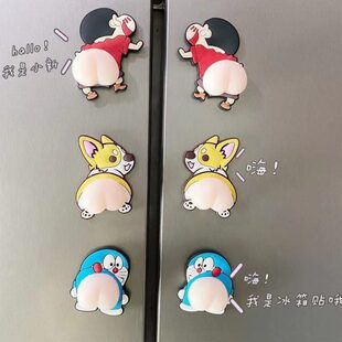 防撞贴缓冲硅胶玻璃门门把手防撞垫防磕碰贴保护墙面后马桶粒冰箱
