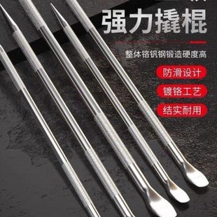 加力车用货车钢撬杠杆扁头撬胎棒特种撬棒撬棍紧绳器棍工具