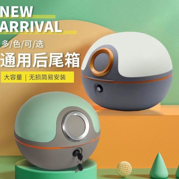 洁洁~小牛铃爱玛后靠背通用迪电瓶电动车后备箱尾台雅摩托车国标