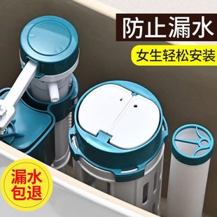 内置抽水马桶通用上浮漂水阀大全全套 厕所进按钮水阀配件水箱老式