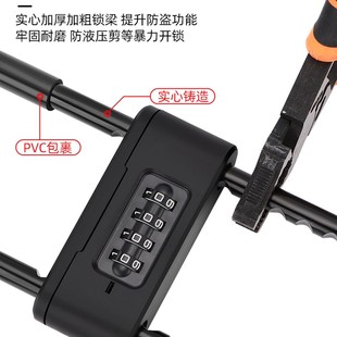 密码u型锁玻璃门锁锁门挂锁密码锁小型防盗防水防锈锁具加长u形锁
