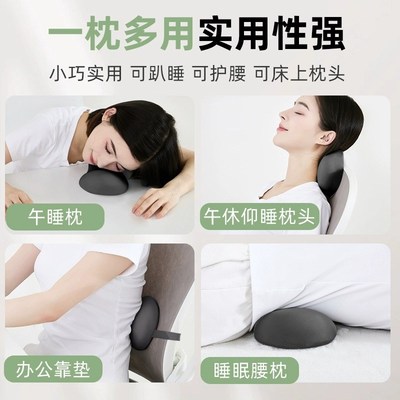 小腰靠腰部支撑靠垫办公室腰枕腰垫腰绑带靠垫座椅子汽车护腰靠枕