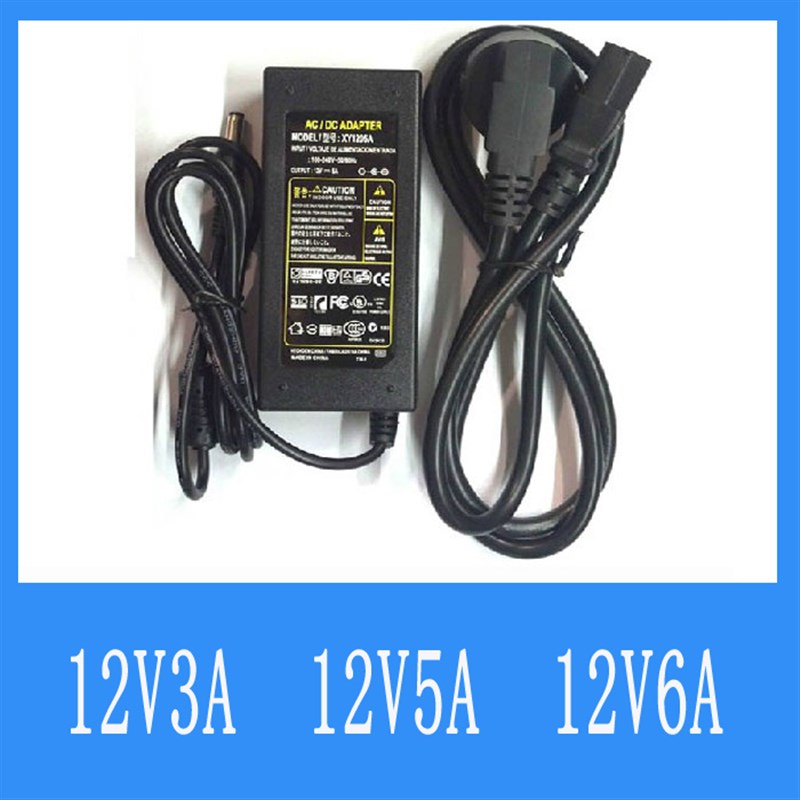 变压器适配器LED灯带驱动电源恒流12V3A 12V5A 12V6A 36W 60W 72W