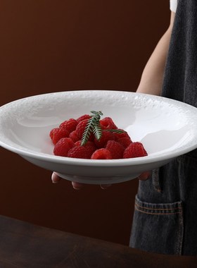 暮云纯白色陶瓷帽子盘意面盘点心盘子菜盘西餐具O欧式简约定制LOG