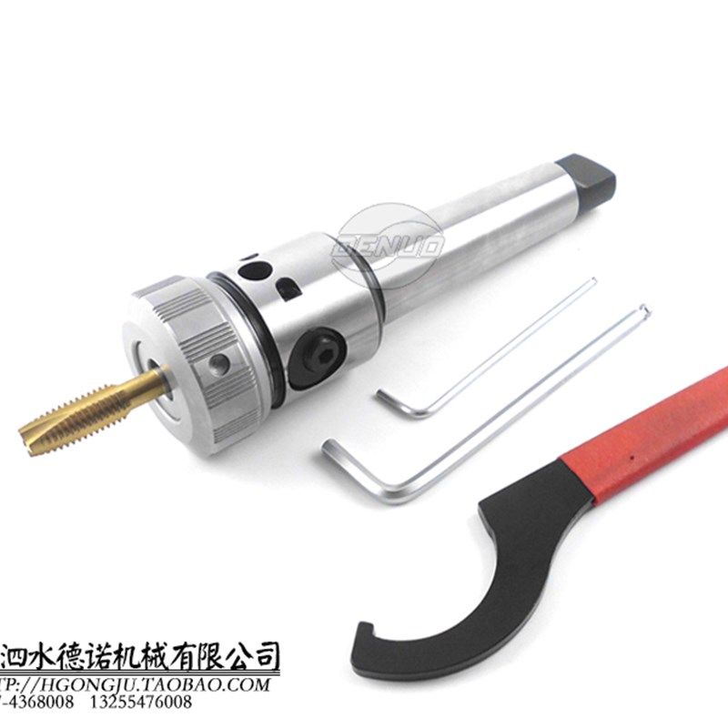 杭州西菱西湖swj-12/16攻丝机夹头TC16TC20台式钻铣床丝锥攻牙器