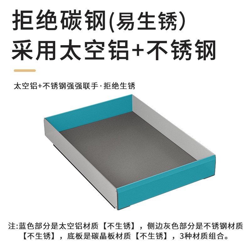 橱柜下拉式置物架厨房上吊柜升降拉篮调料架子极窄拉蓝柜内储物盒