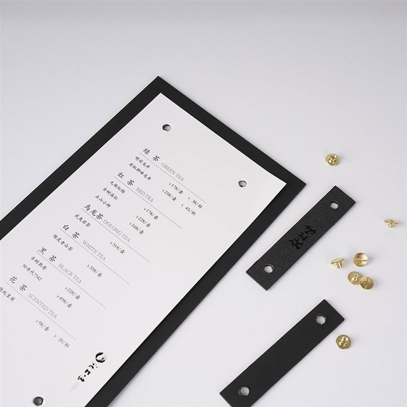 精致茶水单定制单页菜单设计制作酒水单酒吧菜单制作价目表饮品单,文具电教/文化用品/商务用品,桌牌/台牌,淘宝优惠券,粉丝福利购,淘宝优惠卷