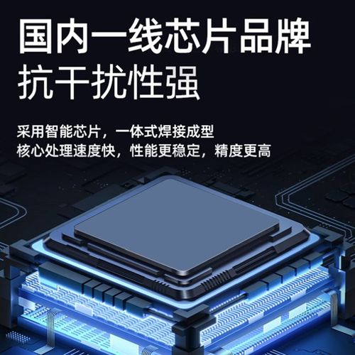 多功能电能质量分析仪彩屏三相谐波复费率在线监测检测装置记录仪