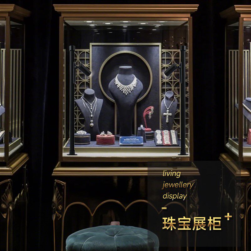 迷你轨道小射灯嵌入式明装暗装12vled珠宝展示柜博物馆文物展览灯