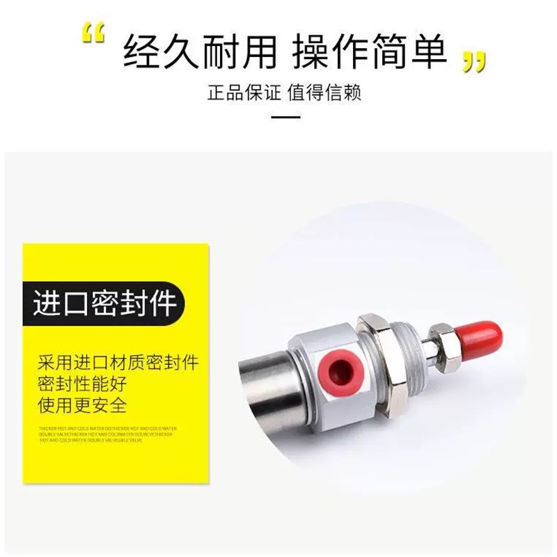 气立可型迷你气缸SDA12/16/32/t40*20*25*50*75*100*150*175*200C