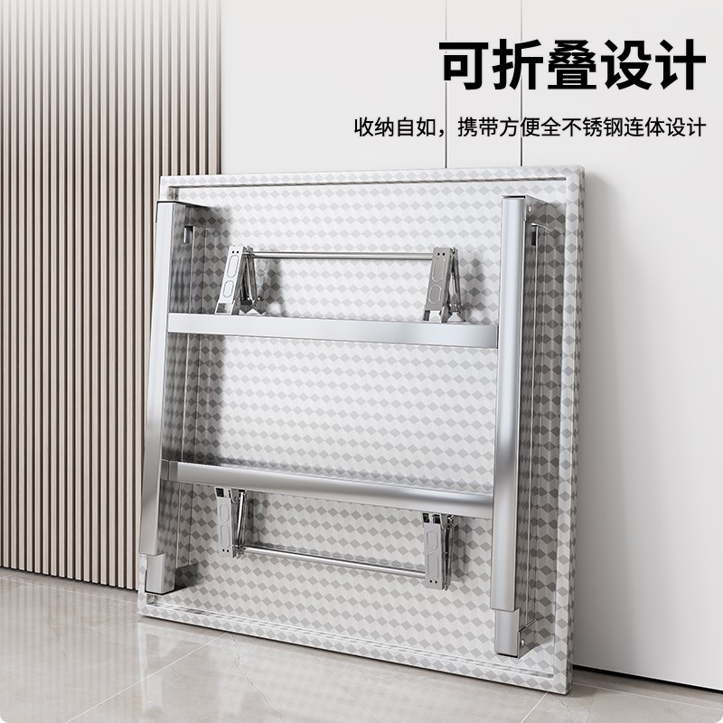 户外便携式e餐桌不锈钢折叠桌家用吃饭桌夜市摆摊小方桌多功能桌