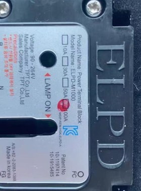 全新ELPD侵水防漏电保护器,型号ELPD-M1000