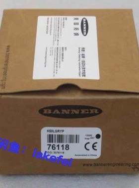 【议价】K50LGRYP BANNER邦纳76118 三色警