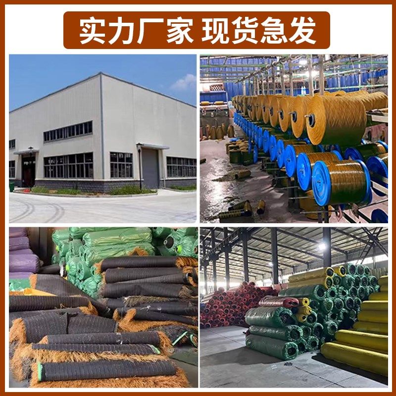 仿真茅草屋顶稻草凉亭户外塑料毛草棚屋檐景区民宿庭院地毯式装饰,基础建材,仿真茅草,淘宝优惠券,粉丝福利购,淘宝优惠卷