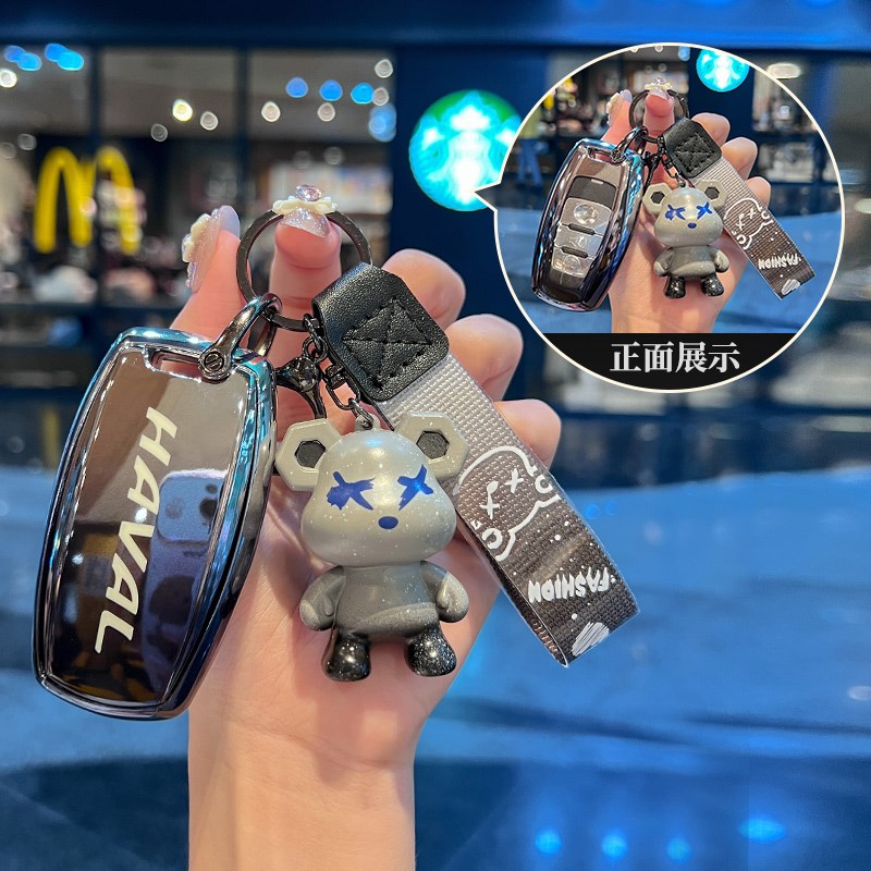 哈弗H6钥匙套2024款大狗哈佛M6plBus枭龙MAX猛龙H5二代H9车全包女