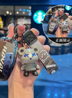 哈弗H6钥匙套2024款大狗哈佛M6plBus枭龙MAX猛龙H5二代H9车全包女