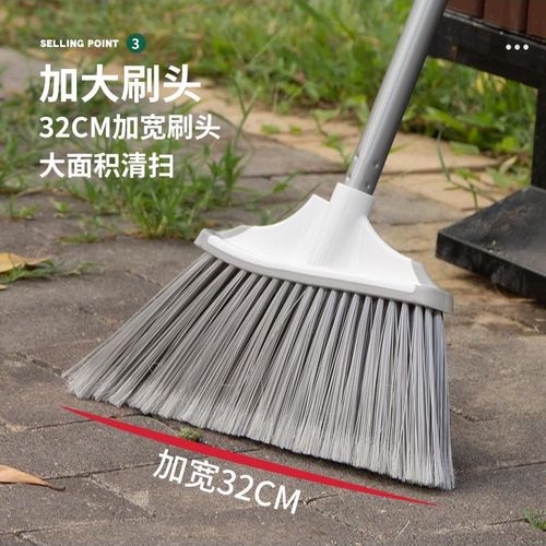 庭院扫把扫帚室外扫院子硬毛环卫笤帚别墅打扫加长加厚户外大扫帚