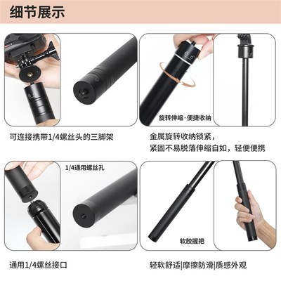 适用影石acepro2自拍杆insta acepro2配件手持杆insta acepro运动