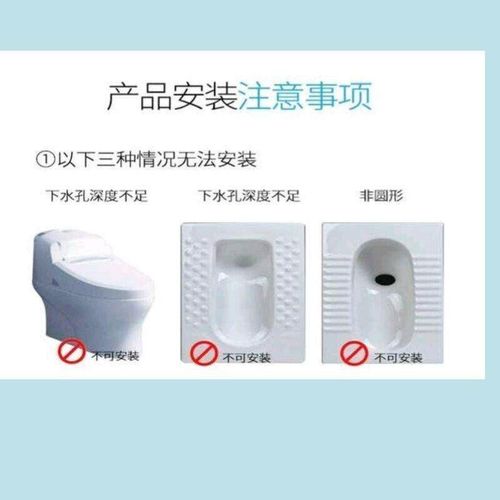 厕所蹲便器防掉东西堵臭器堵臭球卫生间蹲厕蹲坑蹲便池防返味浮球