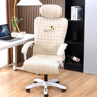 2025加厚电脑办公椅子套罩扶手人体工学坐垫靠背头枕转座电竞保护