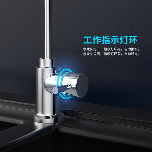 电控龙头桶装水抽水器电动吸水器厨房台下自动上水器桶装水抽水泵