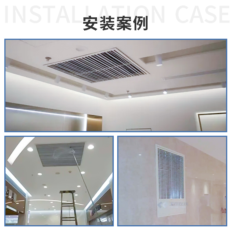 定制通风排进回风口暖气排风w罩进气中央空调出风口百叶窗格栅新
