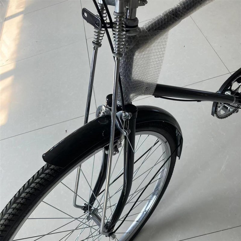 老式二八大杠28寸自行车前置安M全叉安全支撑保险叉