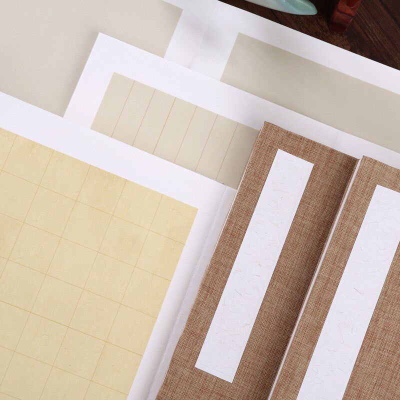 百宣堂加厚空白国展作品册页6折12页小楷书法半生半熟竖行带格子