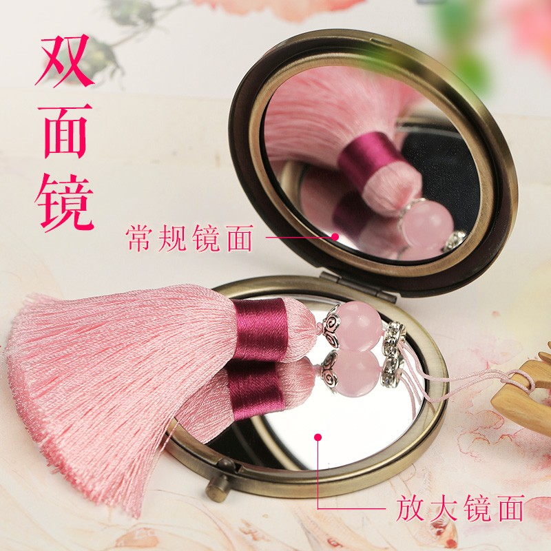 紫檀红木镜双面镜便携随身化妆镜翻盖式小镜子送女Q友定制logo刻