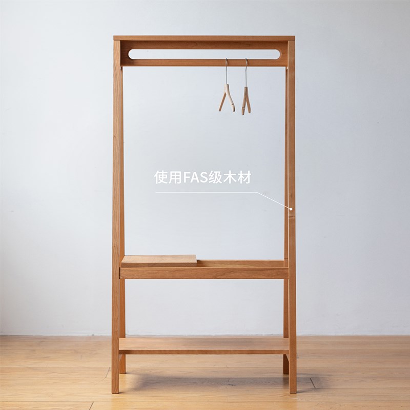 MUMO木墨 挂衣架n 卧室落地挂衣架 纯实木樱桃木红橡木落地衣帽架