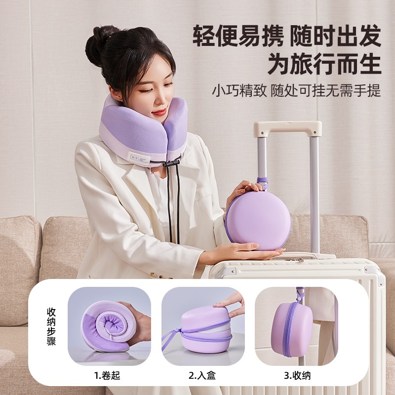 【便携护颈枕】u型枕u形枕脖子脖枕飞机枕头旅行睡觉颈椎靠枕坐车